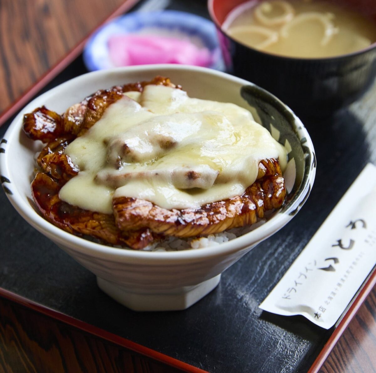十勝清水 ドライブインいとうの半田ファームチーズ豚丼