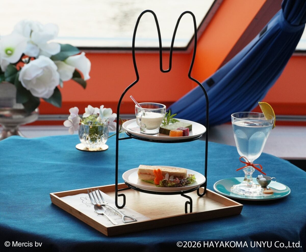 Miffy's Afternoon Tea