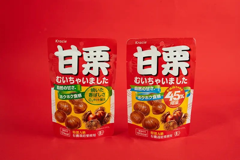 通常品と増量品を並べた甘栗むいちゃいました