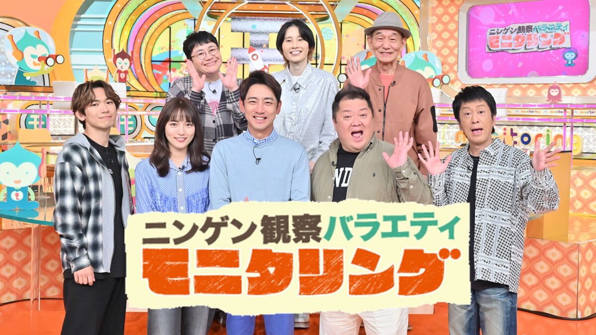 モニタリング 透明カラオケBOX カラオケ 元町 神戸 兵庫