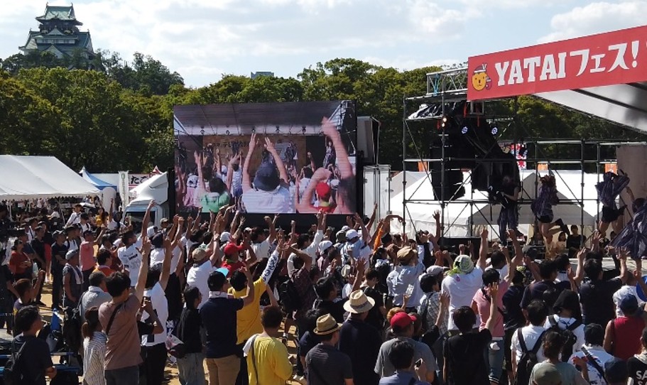 YATAIフェス テレビ大阪 大阪城公園 グルメ イベント 大阪