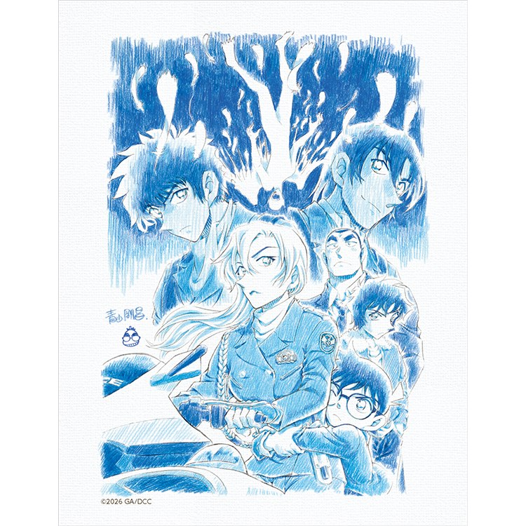青い色鉛筆で描かれたティザーウォールキャンバス