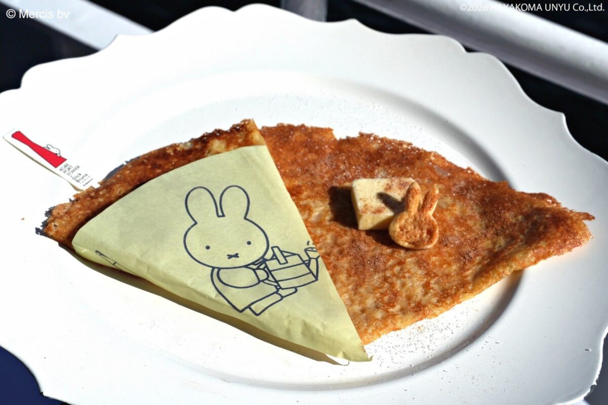 Miffy's クレープのバターシナモンシュガー
