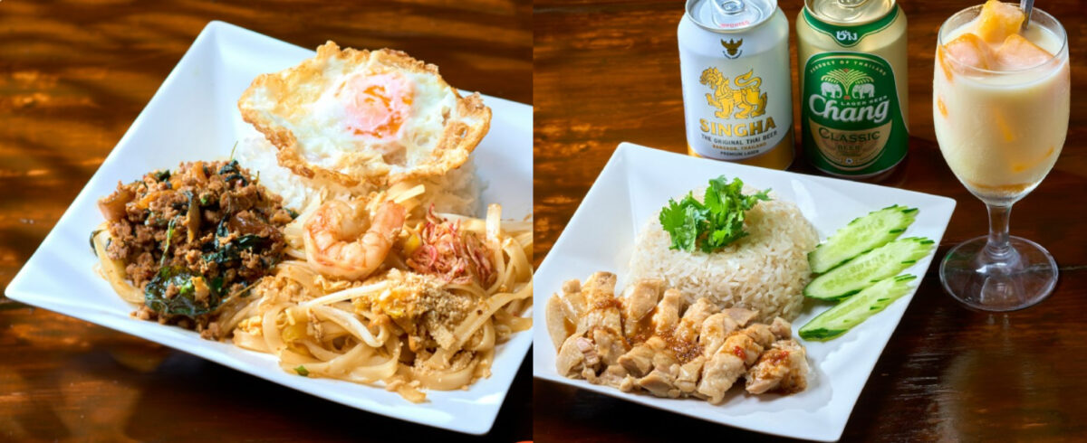 タイ グルメ 阪神梅田本店 食祭テラス Ayatana 大阪