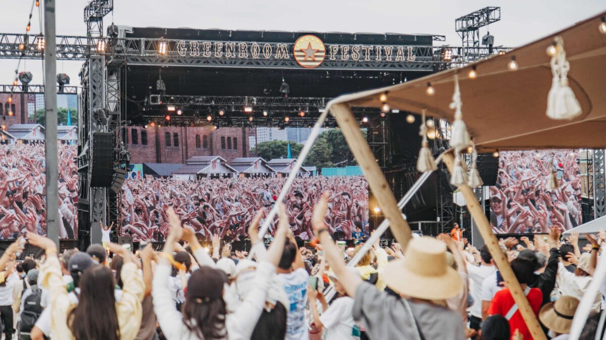 GREENROOM FESTIVAL メリケンパーク 横浜 神戸 フェス