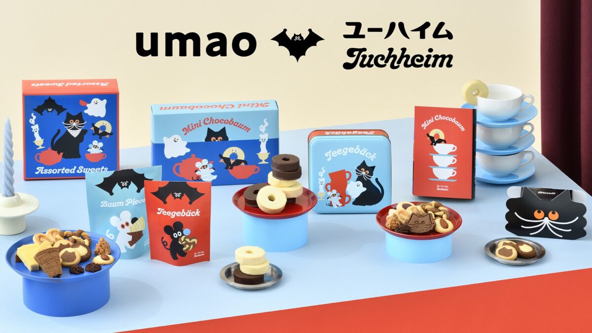 umao ユーハイム コラボ スイーツ 神戸