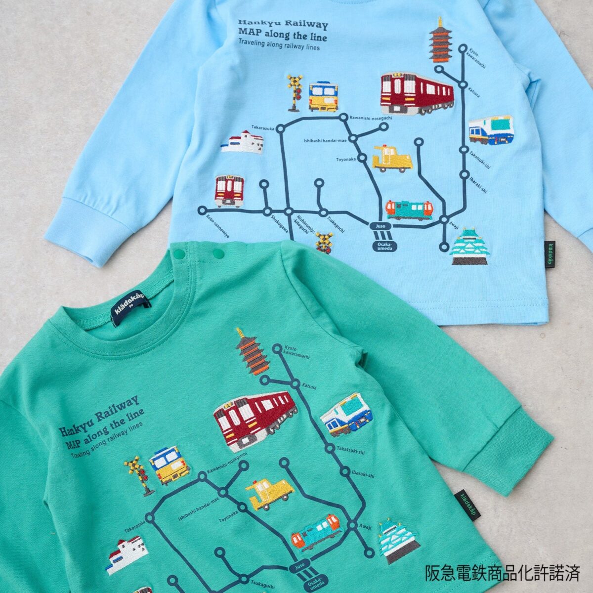 路線図と車両の刺しゅうが並ぶ長袖Tシャツ2色