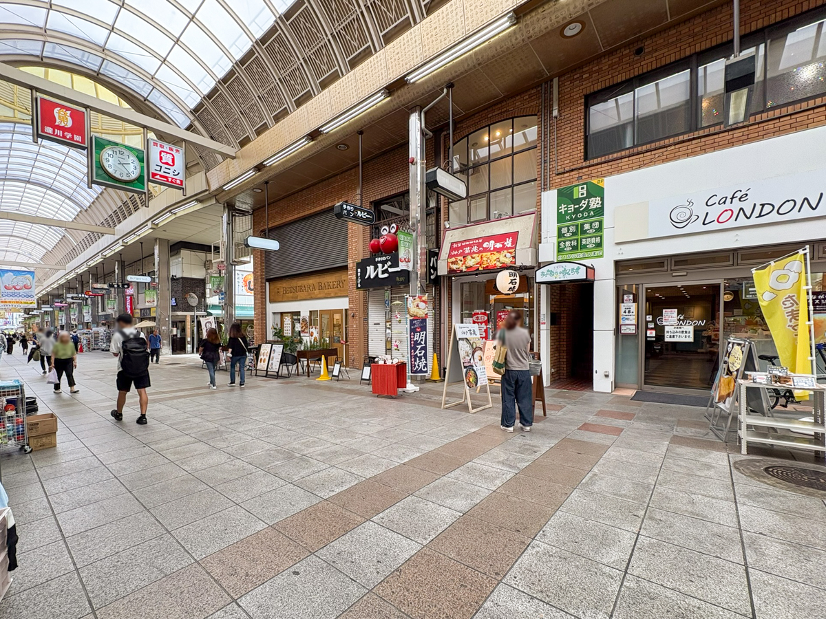 板宿 カフェ ロンドン Cafe LONDON 閉店 神戸 須磨