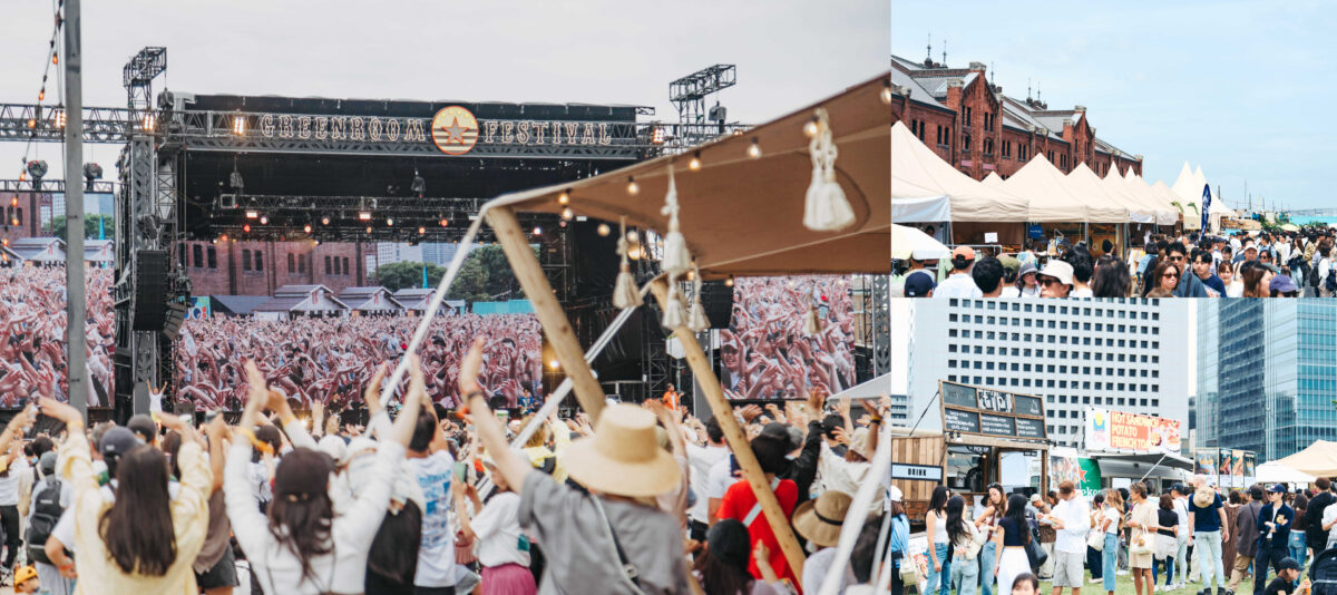 GREENROOM FESTIVAL メリケンパーク 横浜 神戸 フェス