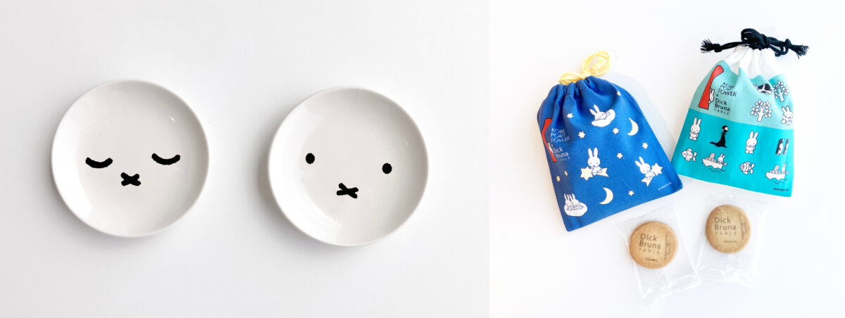Dick Bruna TABLE ミッフィー ディック・ブルーナ コラボ 神戸 神戸阪急 神戸空港