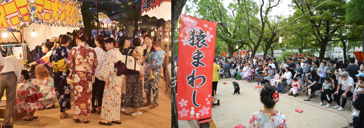 湊川神社 神戸 夏まつり 縁日 祭り