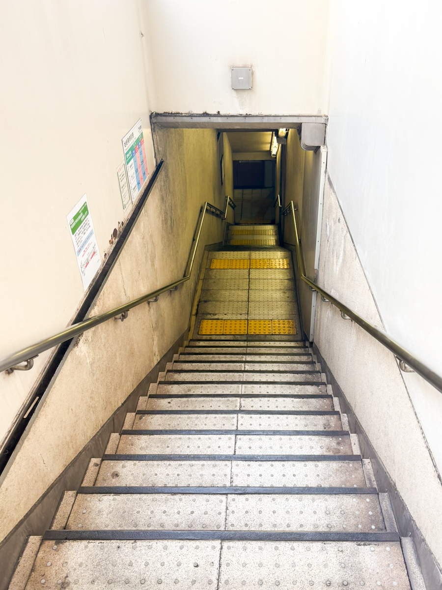 板宿 駅 工事 出入り口