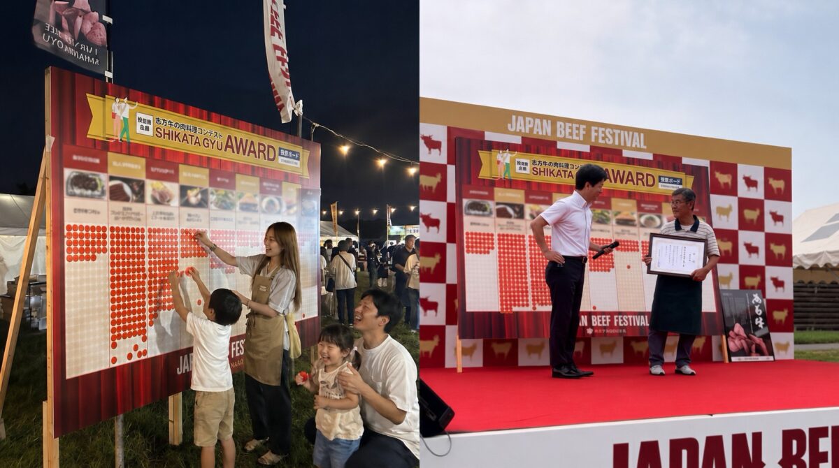 JAPAN BEEF FESTIVAL 加古川 肉 牛