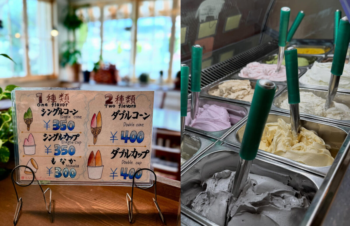 ジェラート アイス 百名店 L'AVENUE bis 鈴木商店 アリマ ジェラテリア スタジオーネ G.エルム 神戸 兵庫