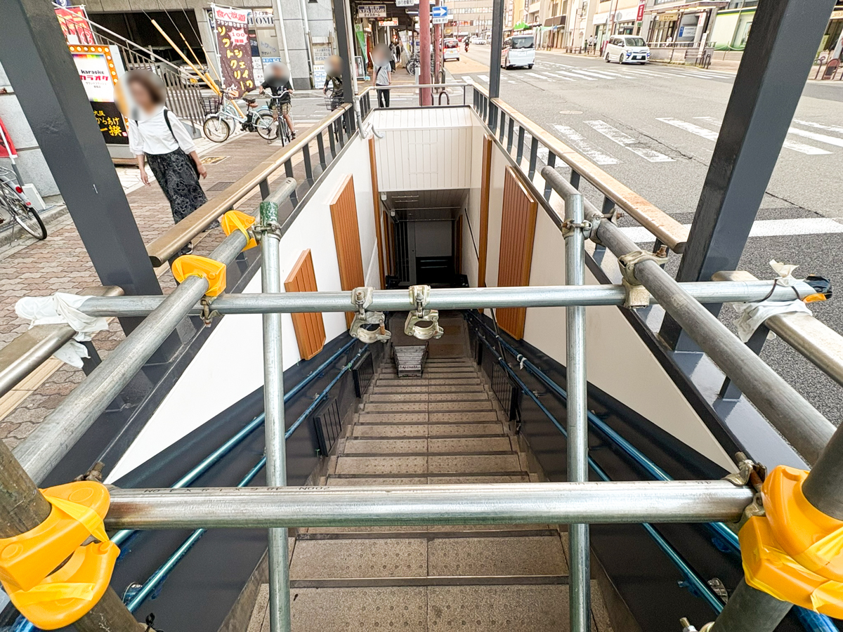 板宿 駅 工事 出入り口