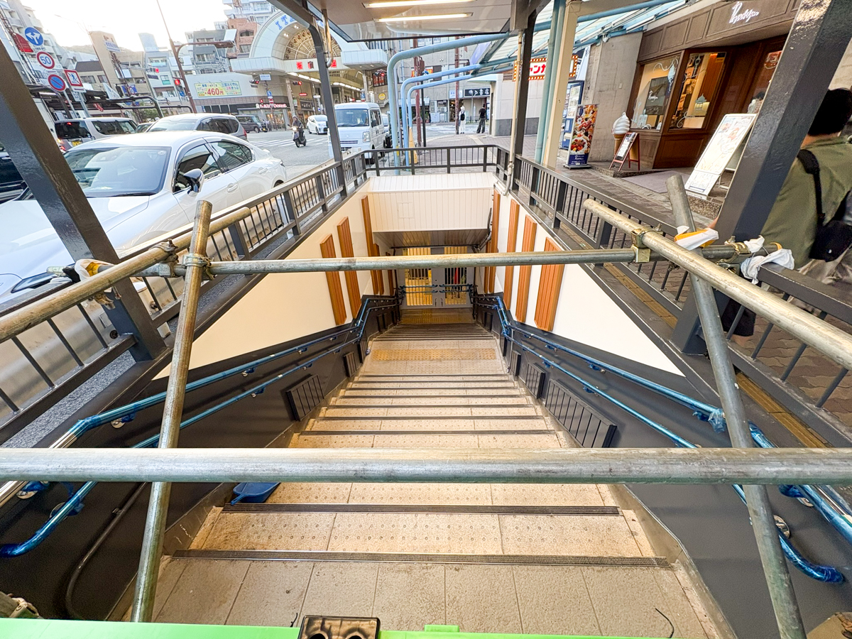 板宿 駅 工事 出入り口