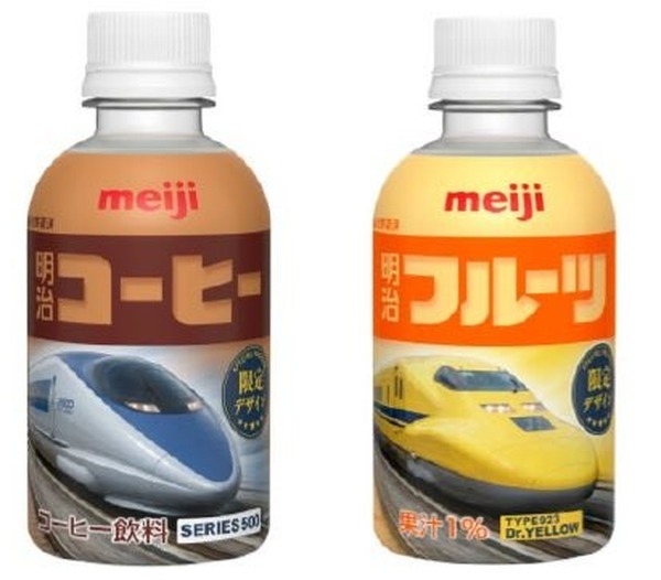 500系新幹線デザインの明治コーヒーと923形ドクターイエローデザインの明治フルーツ