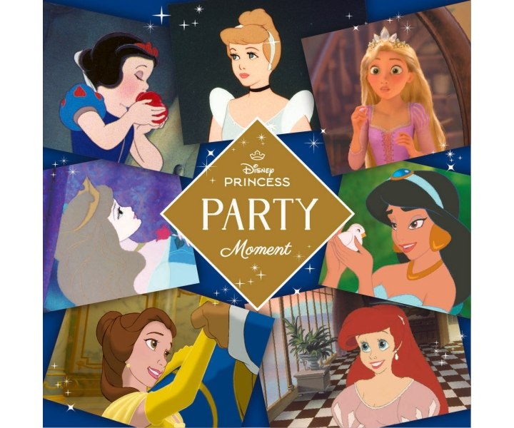 ディズニープリンセス パーティーモーメントのメインビジュアル