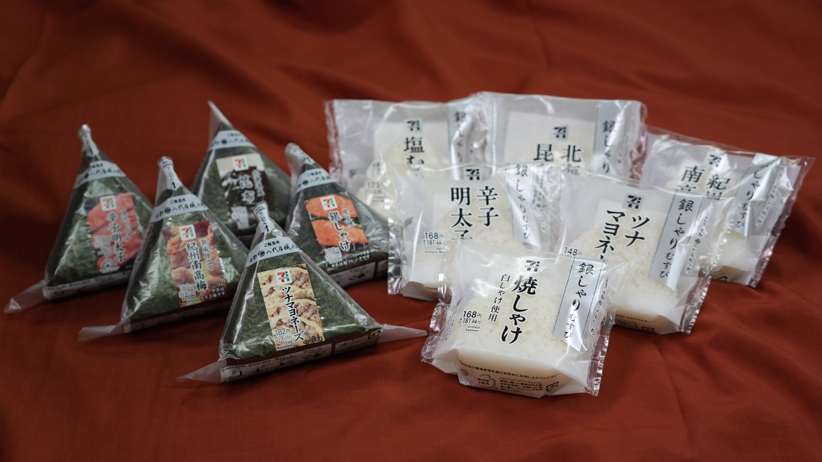 手巻おにぎりと銀しゃりむすび