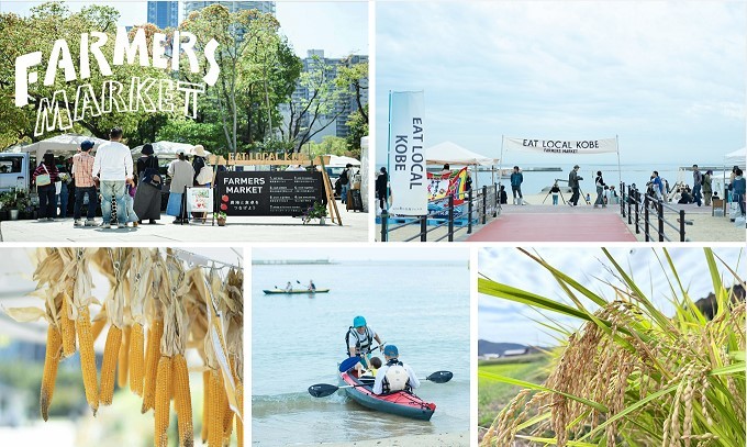 FARMERS MARKETの様子