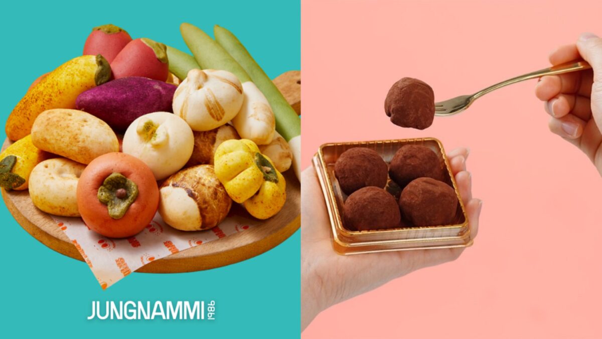 ジョンナンミミョンガの野菜スイーツパンとロロマロのドバイもちクッキー