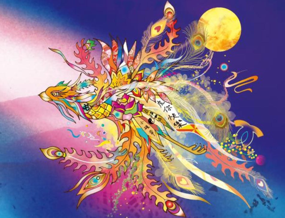 光の幻想譚 メインビジュアル