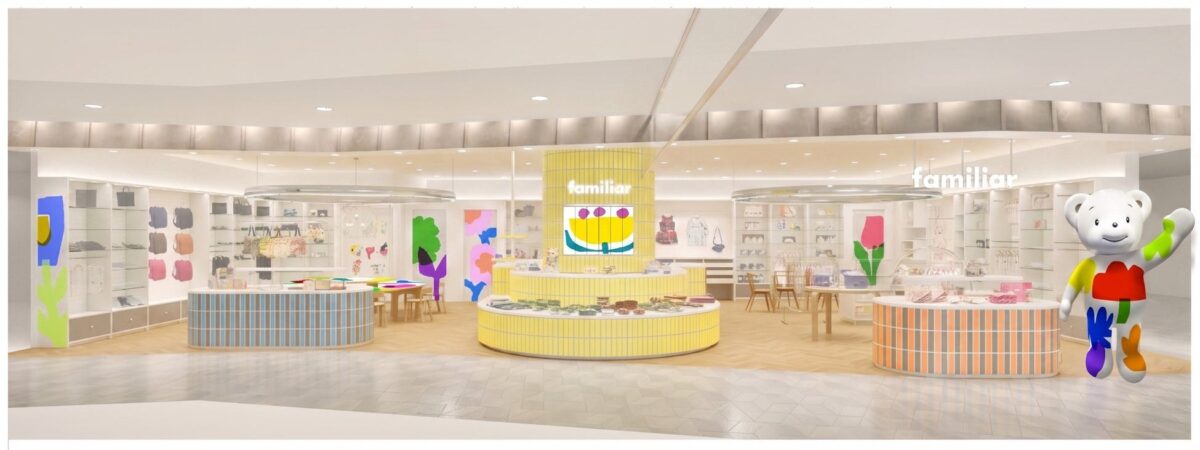 リニューアルするあべのハルカス近鉄本店のファミリア売場イメージ