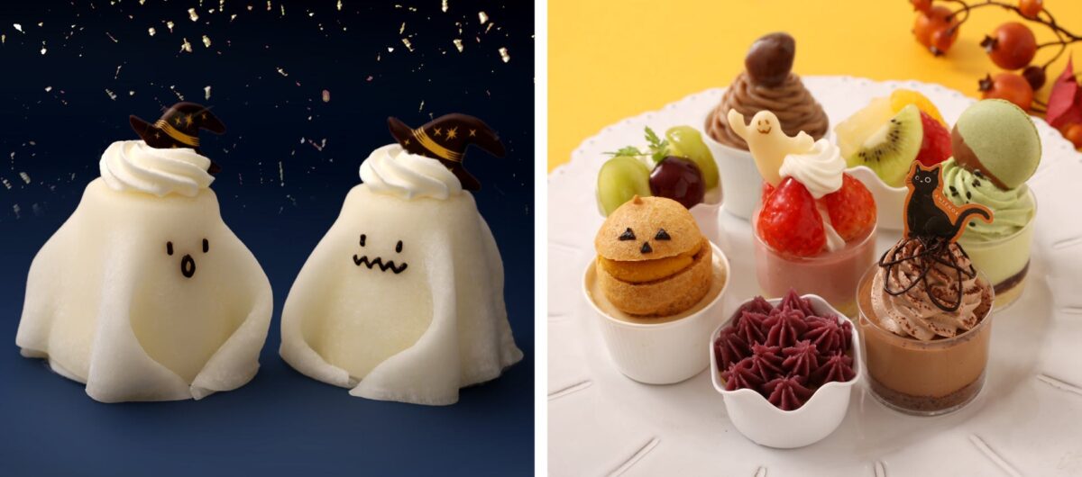 おばけの形をしたレアチーズケーキとハロウィンのミニケーキ詰め合わせ