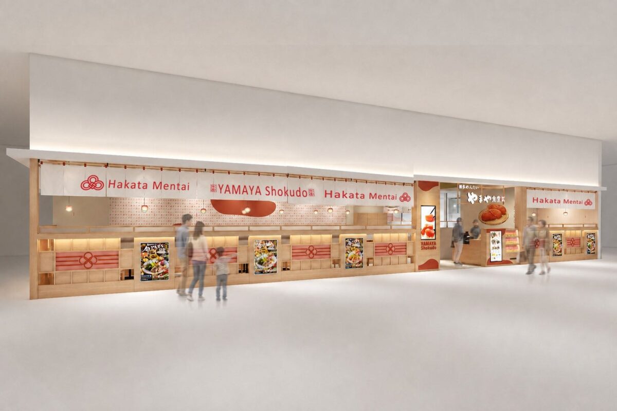 博多めんたいやまや食堂 LINKS UMEDA店の店舗外観イメージ