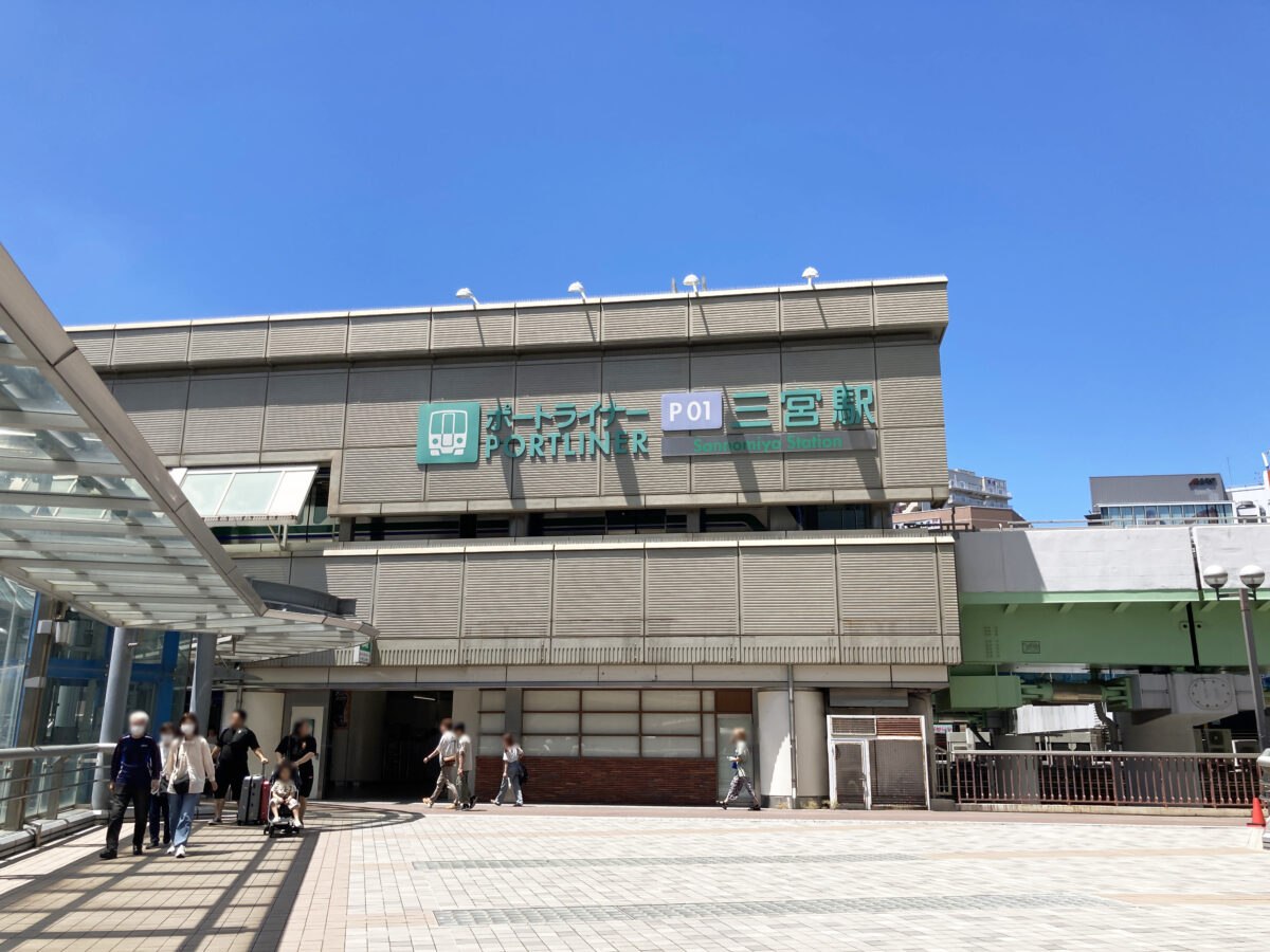 ポートライナー三宮駅の外観