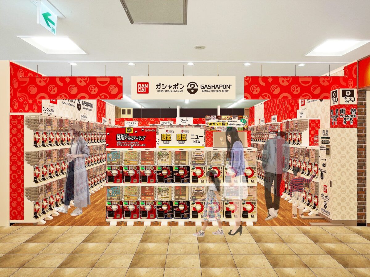 280面のカプセルトイが並ぶガシャポンバンダイオフィシャルショップの店内