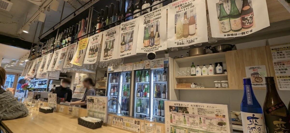 浅野日本酒店SANNOMIYAの店内