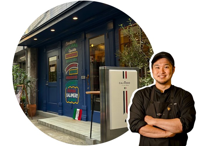 オステリアカリメロの店舗外観