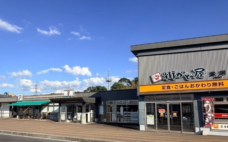 山陽自動車道 淡河パーキングエリア下り線の外観