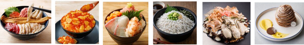 海鮮丼やカキなど魚ジャパンフェスのメニュー