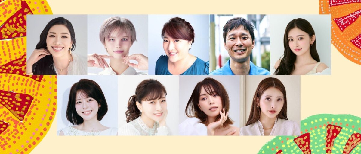 Biople FES OSAKA 2026のトークショーに登場するゲストの顔ぶれ