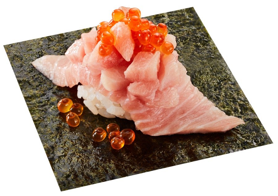 ほおばる贅沢！大とろ尽くし包み いくらのせ