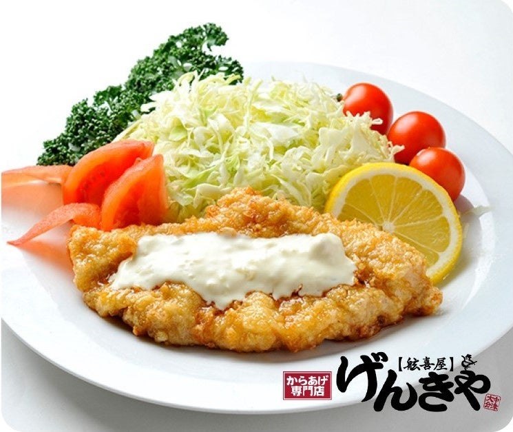 げんきや特製チキン南蛮