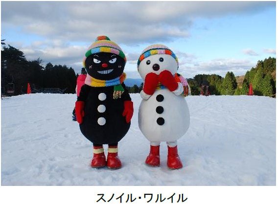 マスコットキャラクターのスノイル・ワルイル