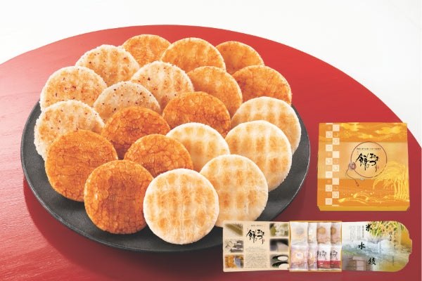 餅のおまつり40周年記念限定化粧箱