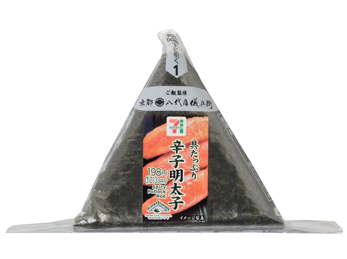 手巻おにぎり 具たっぷり辛子明太子