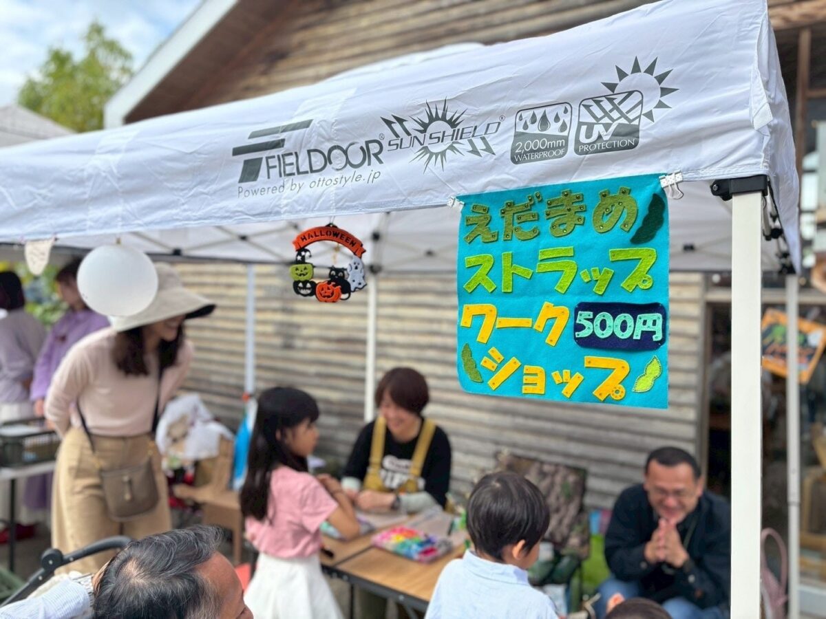 農村ハロウィンのワークショップ
