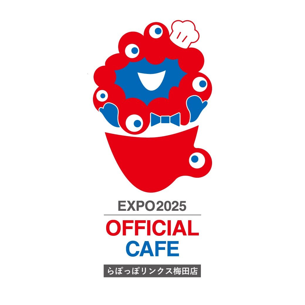 EXPO2025 オフィシャルカフェ らぽっぽリンクス梅田店のロゴ