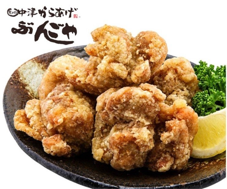 豊国畜産 ぶんごやの中津からあげ 骨なしもも