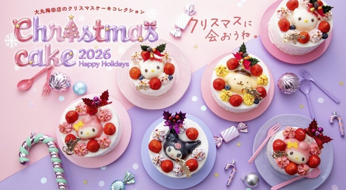 キャラクターをあしらったケーキ