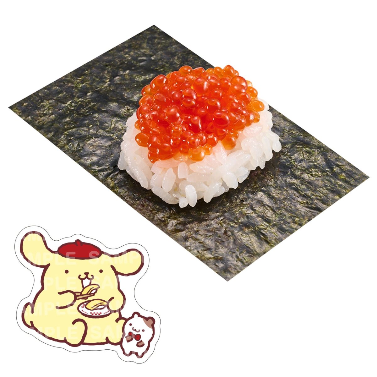 コラボピック付き いくら包み