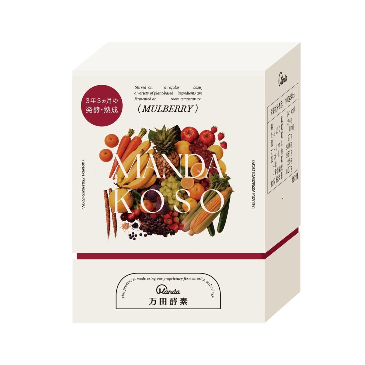 万田酵素のMANDA KOSO MULBERRY