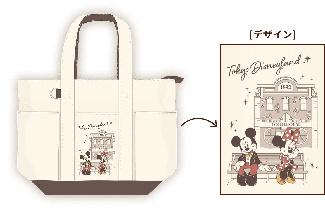 UCCオリジナル 東京ディズニーリゾート 帆布トートバッグ