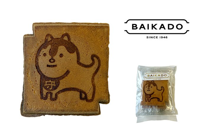 梅香堂の瓦せんべい