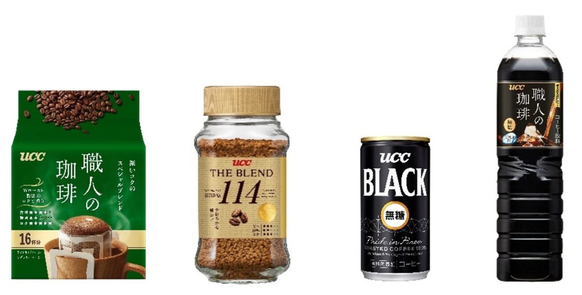 キャンペーン対象商品の一例